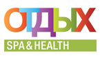 Выставка OTDYKH Spa&Health состоится в «Крокус Экспо»
