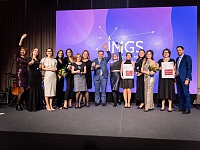 Winners of BBT Awards Russia & CIS in the MICE category have been announced