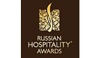 Russian Hospitality Awards назвала претендентов на звание «лучшие отели России»