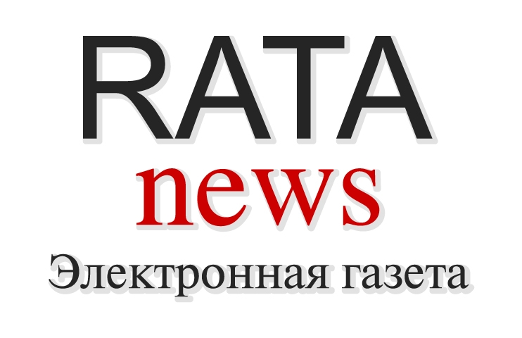 RataNews логотип.JPG