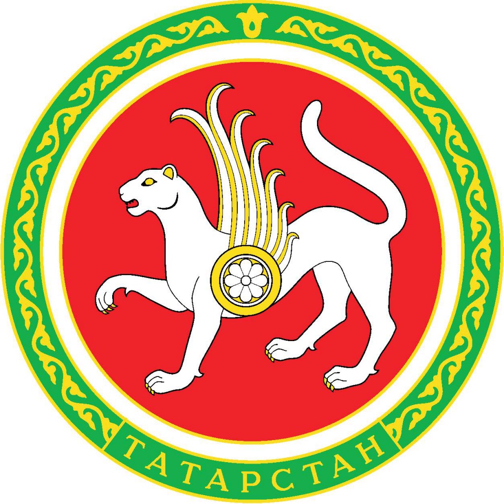Coat_of_Arms_of_Tatarstan_Abali.ru.jpg