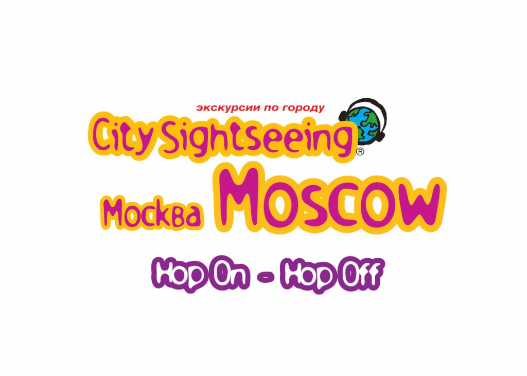 citysightseeing.png
