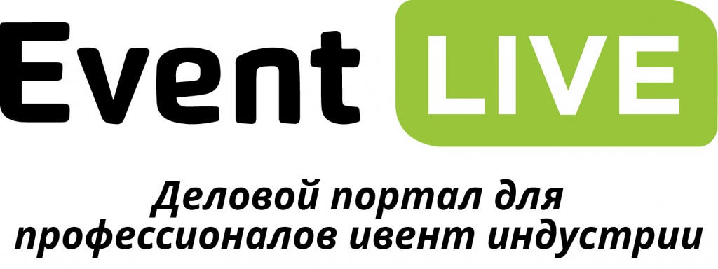 Лого EL_деловой портал для профессионалов ивент индустрии.jpg
