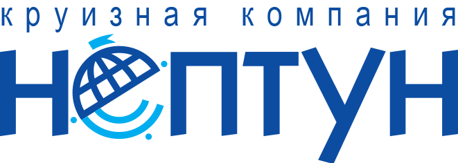 logo_NEPTUN_rus_PNG.png