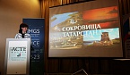 Конференция АБТ-ACTE Russia в Казани: «При проведении мероприятий в эпоху постмодернизма важны эмоциональный маркетинг и нестандартные решения»