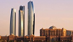 Первый в мире Глобальный культурологический саммит пройдет в ОАЭ