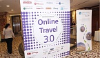 На конференции Online Travel 3.0 обсудят составляющие успеха «цифрового туроперейтинга»