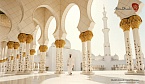В Абу-Даби пройдет первый Всемирный саммит исламского туризма